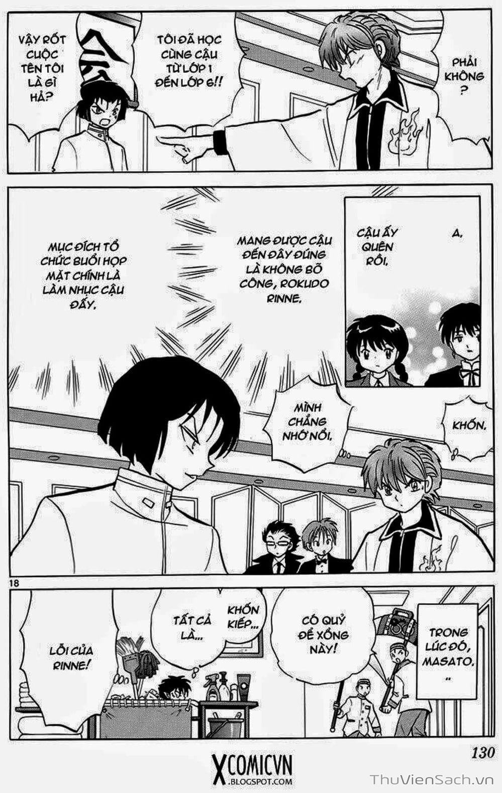 Truyện Tranh Rinne - Cảnh Giới Luân Hồi (Bạn Học Bí Ẩn) trang 4