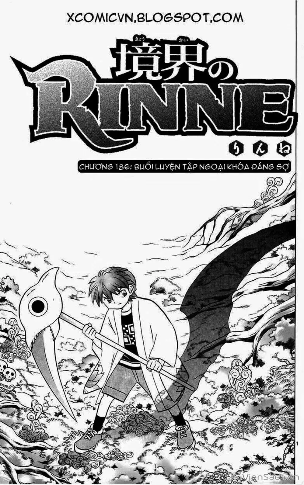 Truyện Tranh Rinne - Cảnh Giới Luân Hồi (Bạn Học Bí Ẩn) trang 4