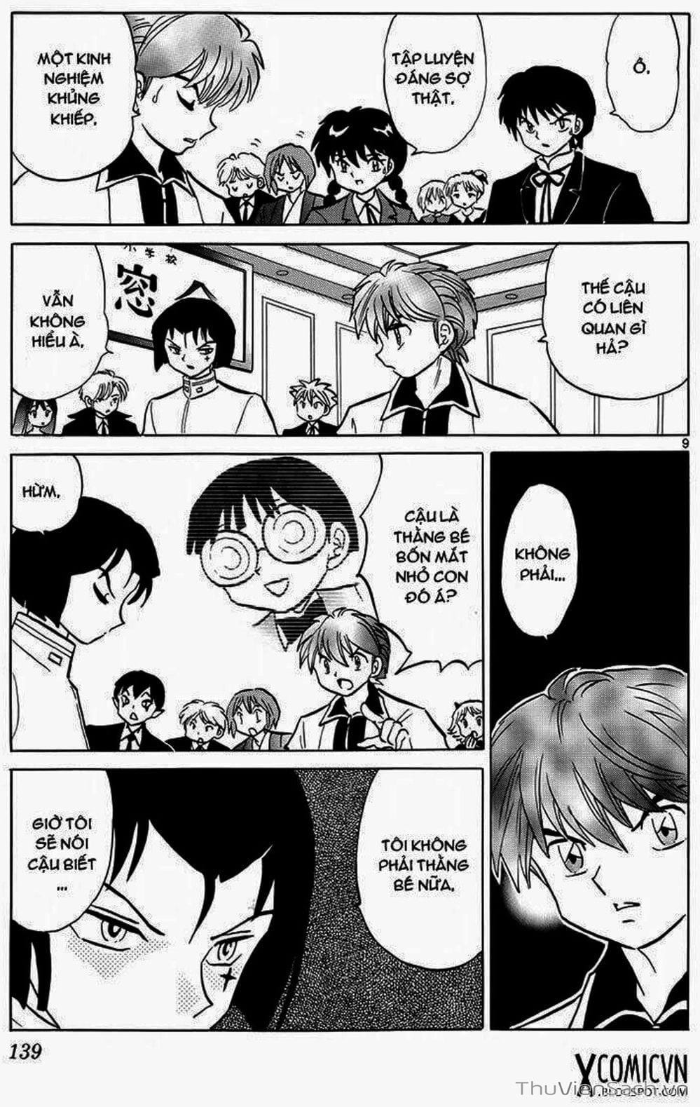 Truyện Tranh Rinne - Cảnh Giới Luân Hồi (Bạn Học Bí Ẩn) trang 4