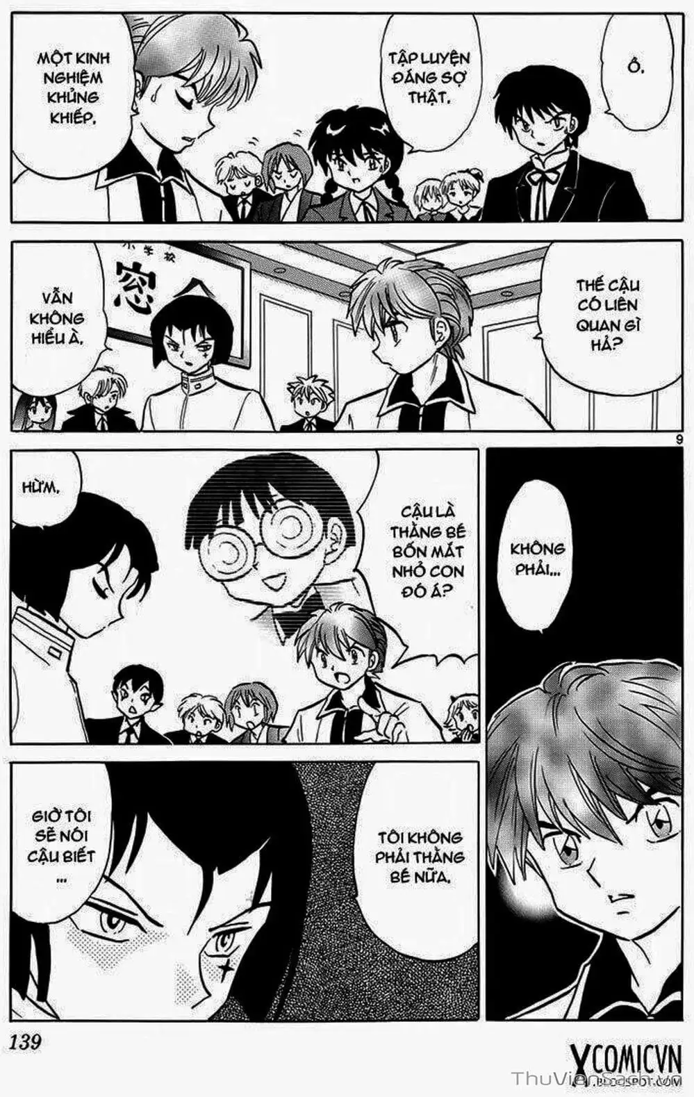 Truyện Tranh Rinne - Cảnh Giới Luân Hồi (Bạn Học Bí Ẩn) trang 4