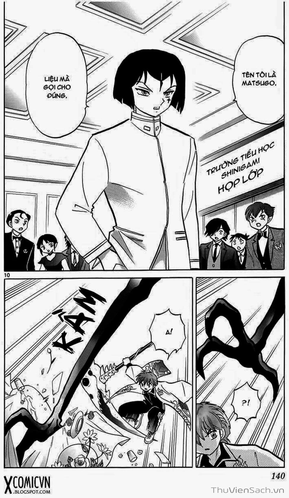 Truyện Tranh Rinne - Cảnh Giới Luân Hồi (Bạn Học Bí Ẩn) trang 4