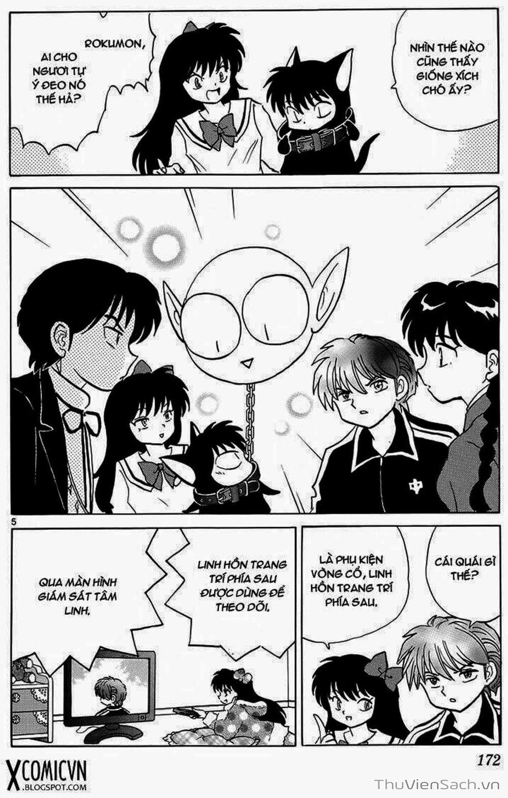 Truyện Tranh Rinne - Cảnh Giới Luân Hồi (Bạn Học Bí Ẩn) trang 4