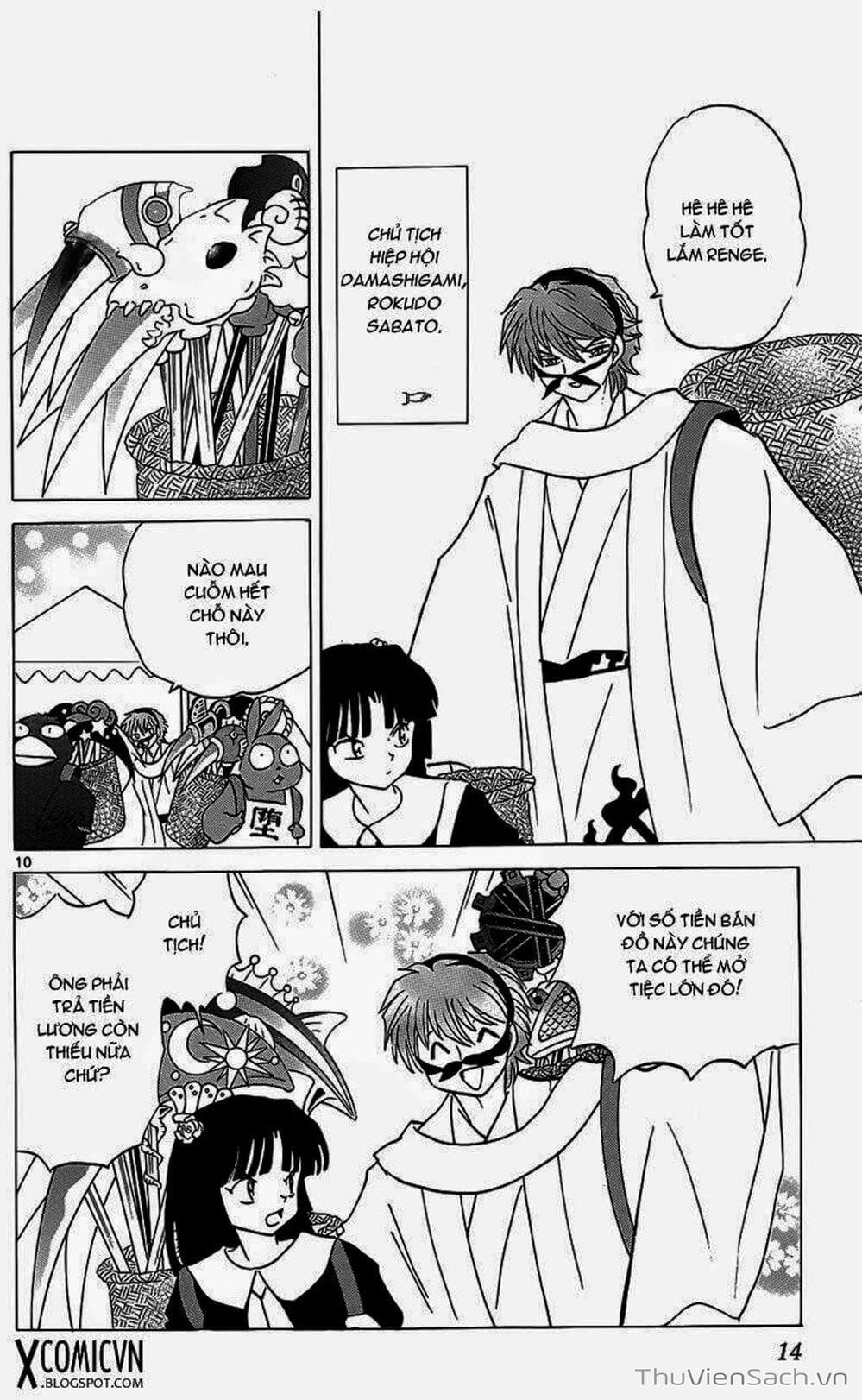 Truyện Tranh Rinne - Cảnh Giới Luân Hồi (Bạn Học Bí Ẩn) trang 4