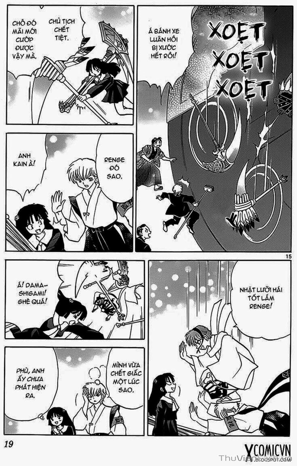 Truyện Tranh Rinne - Cảnh Giới Luân Hồi (Bạn Học Bí Ẩn) trang 4