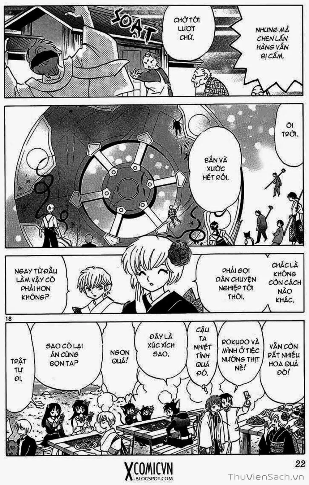 Truyện Tranh Rinne - Cảnh Giới Luân Hồi (Bạn Học Bí Ẩn) trang 4