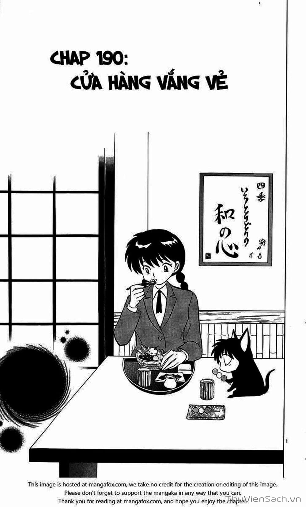 Truyện Tranh Rinne - Cảnh Giới Luân Hồi (Bạn Học Bí Ẩn) trang 4