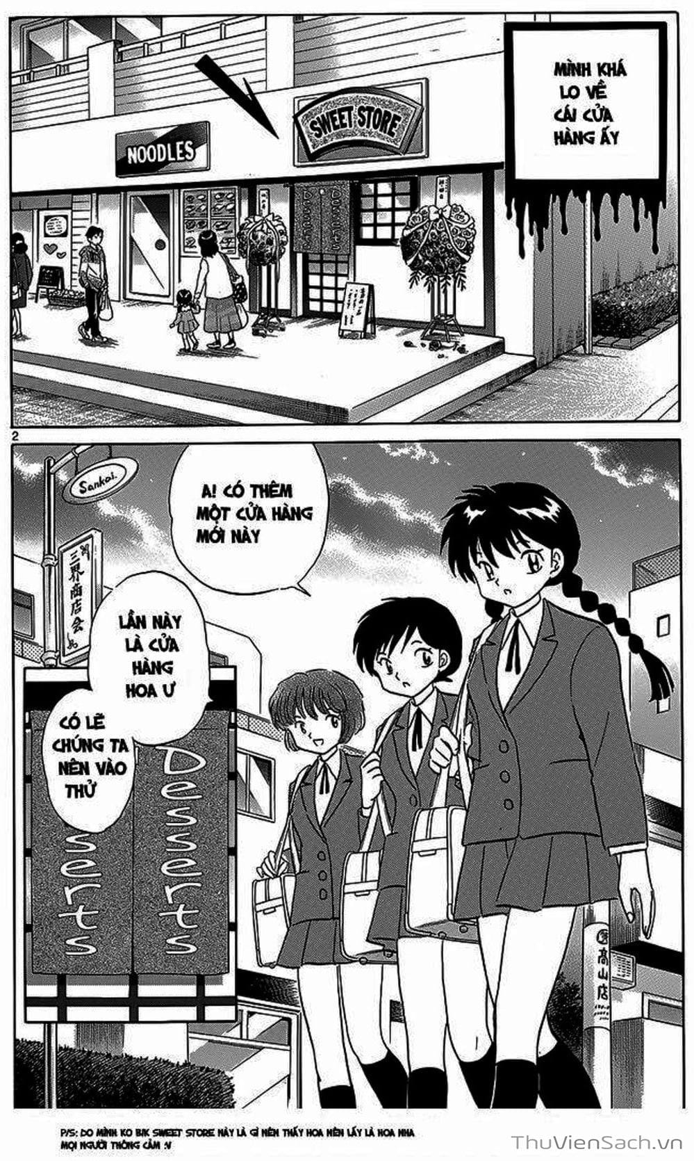 Truyện Tranh Rinne - Cảnh Giới Luân Hồi (Bạn Học Bí Ẩn) trang 4