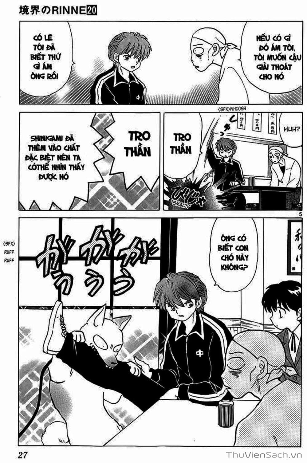 Truyện Tranh Rinne - Cảnh Giới Luân Hồi (Bạn Học Bí Ẩn) trang 4