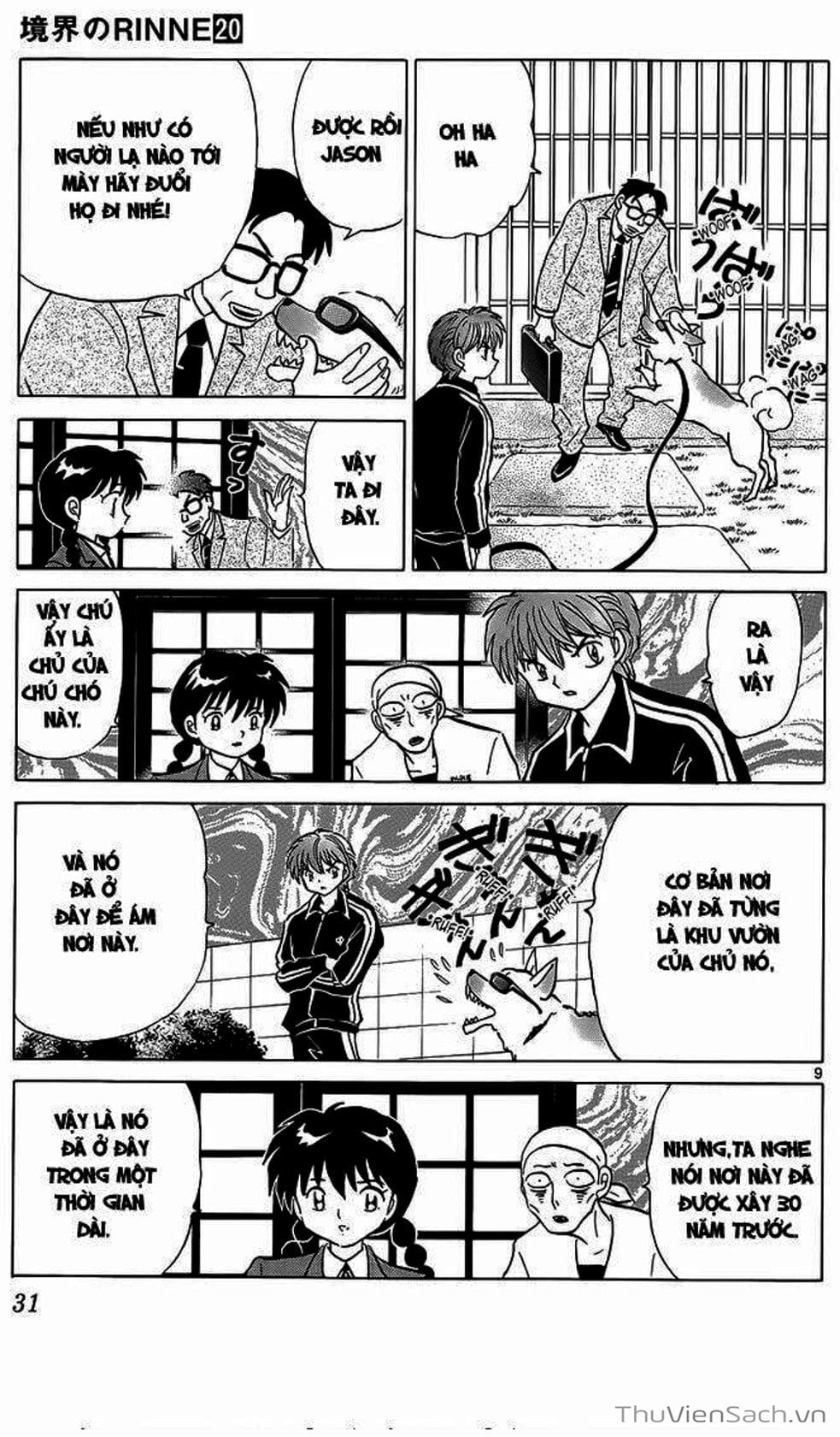 Truyện Tranh Rinne - Cảnh Giới Luân Hồi (Bạn Học Bí Ẩn) trang 4