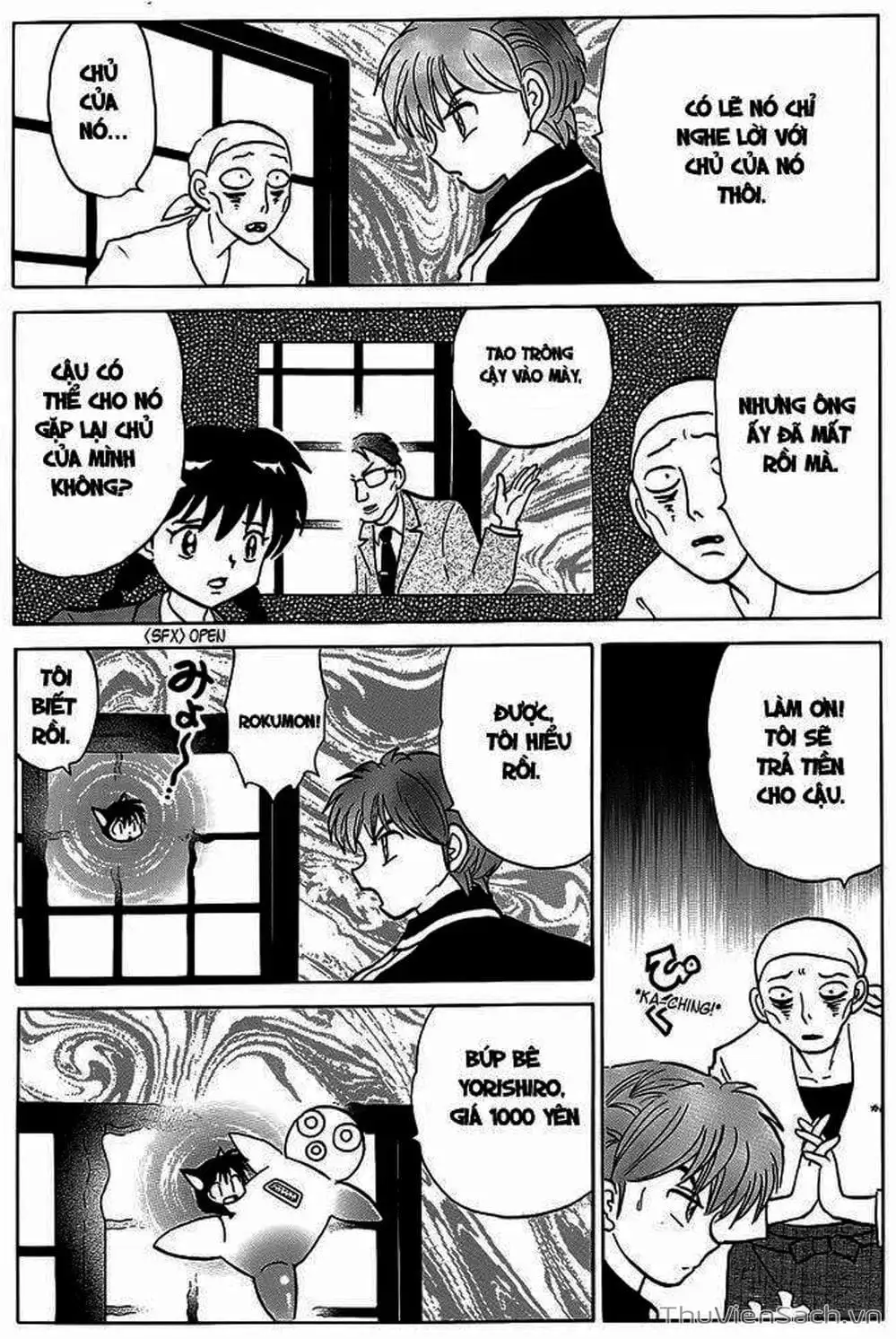 Truyện Tranh Rinne - Cảnh Giới Luân Hồi (Bạn Học Bí Ẩn) trang 4