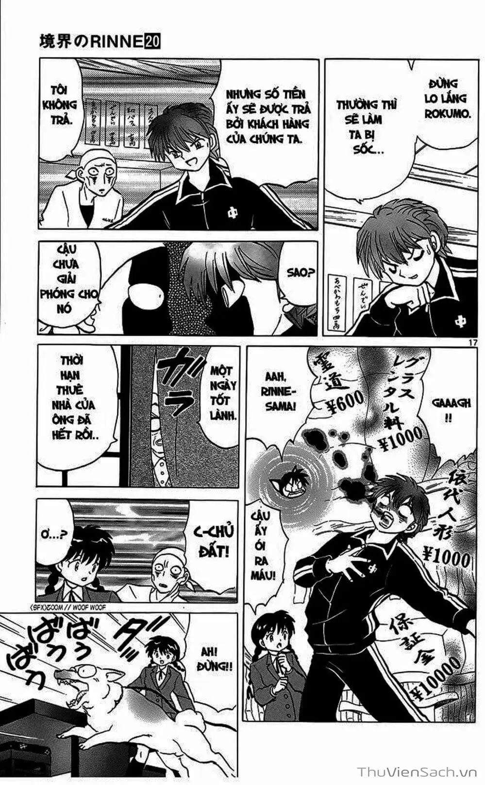 Truyện Tranh Rinne - Cảnh Giới Luân Hồi (Bạn Học Bí Ẩn) trang 4