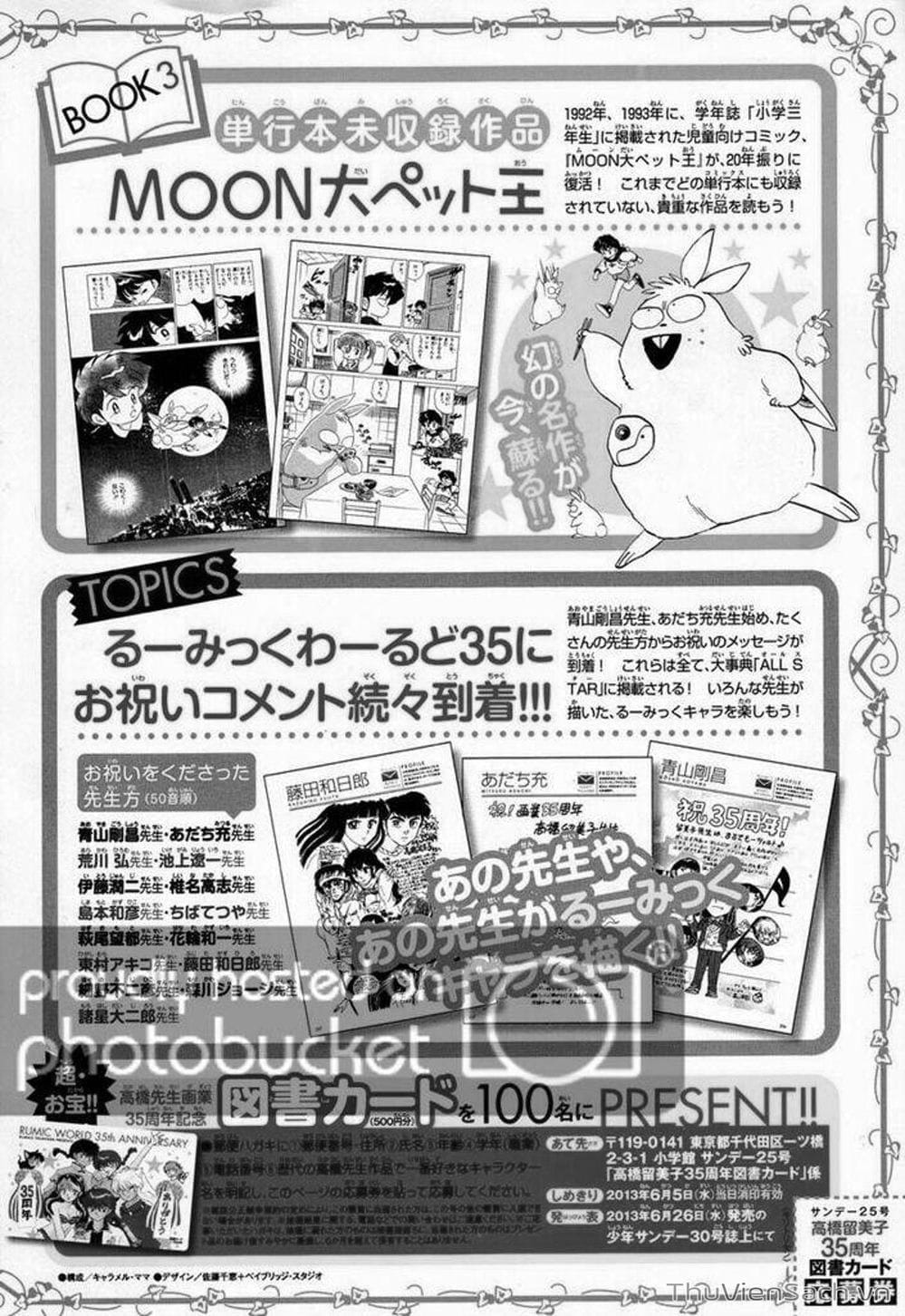 Truyện Tranh Rinne - Cảnh Giới Luân Hồi (Bạn Học Bí Ẩn) trang 4