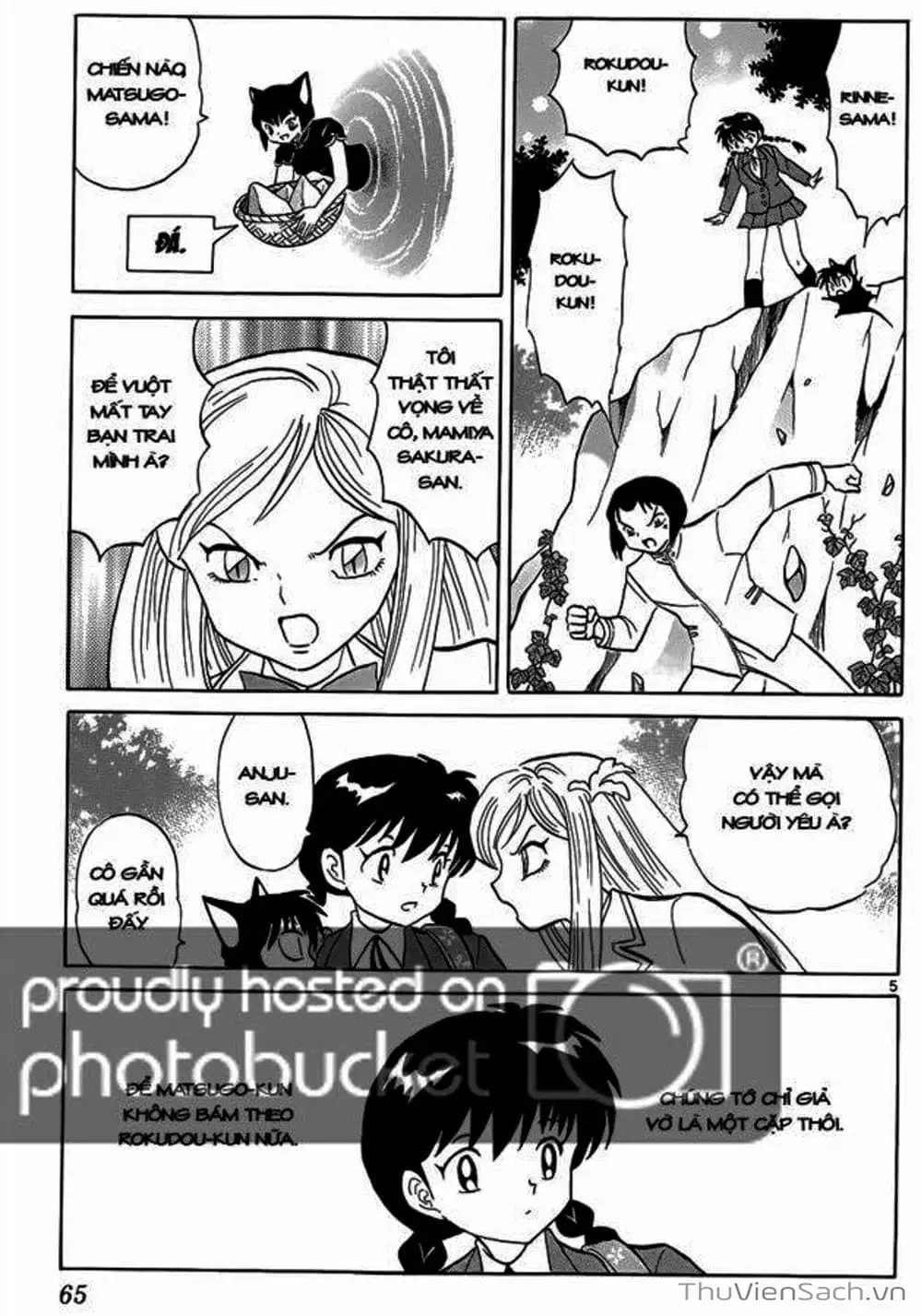 Truyện Tranh Rinne - Cảnh Giới Luân Hồi (Bạn Học Bí Ẩn) trang 4