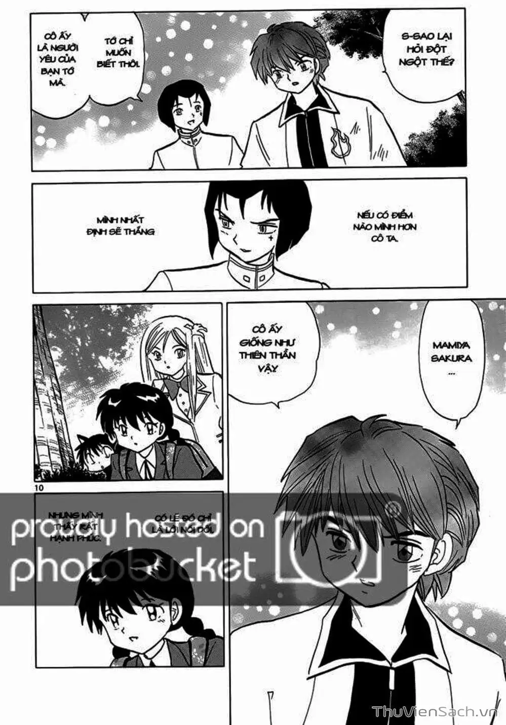 Truyện Tranh Rinne - Cảnh Giới Luân Hồi (Bạn Học Bí Ẩn) trang 4