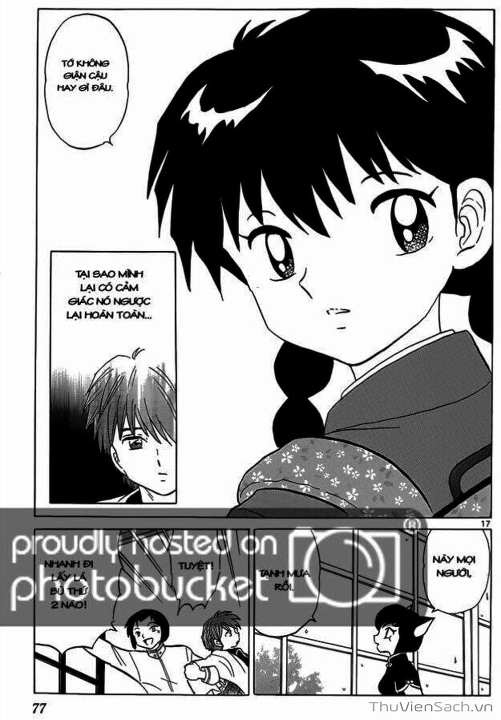 Truyện Tranh Rinne - Cảnh Giới Luân Hồi (Bạn Học Bí Ẩn) trang 4