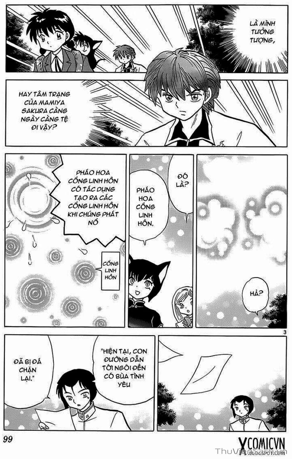 Truyện Tranh Rinne - Cảnh Giới Luân Hồi (Bạn Học Bí Ẩn) trang 4