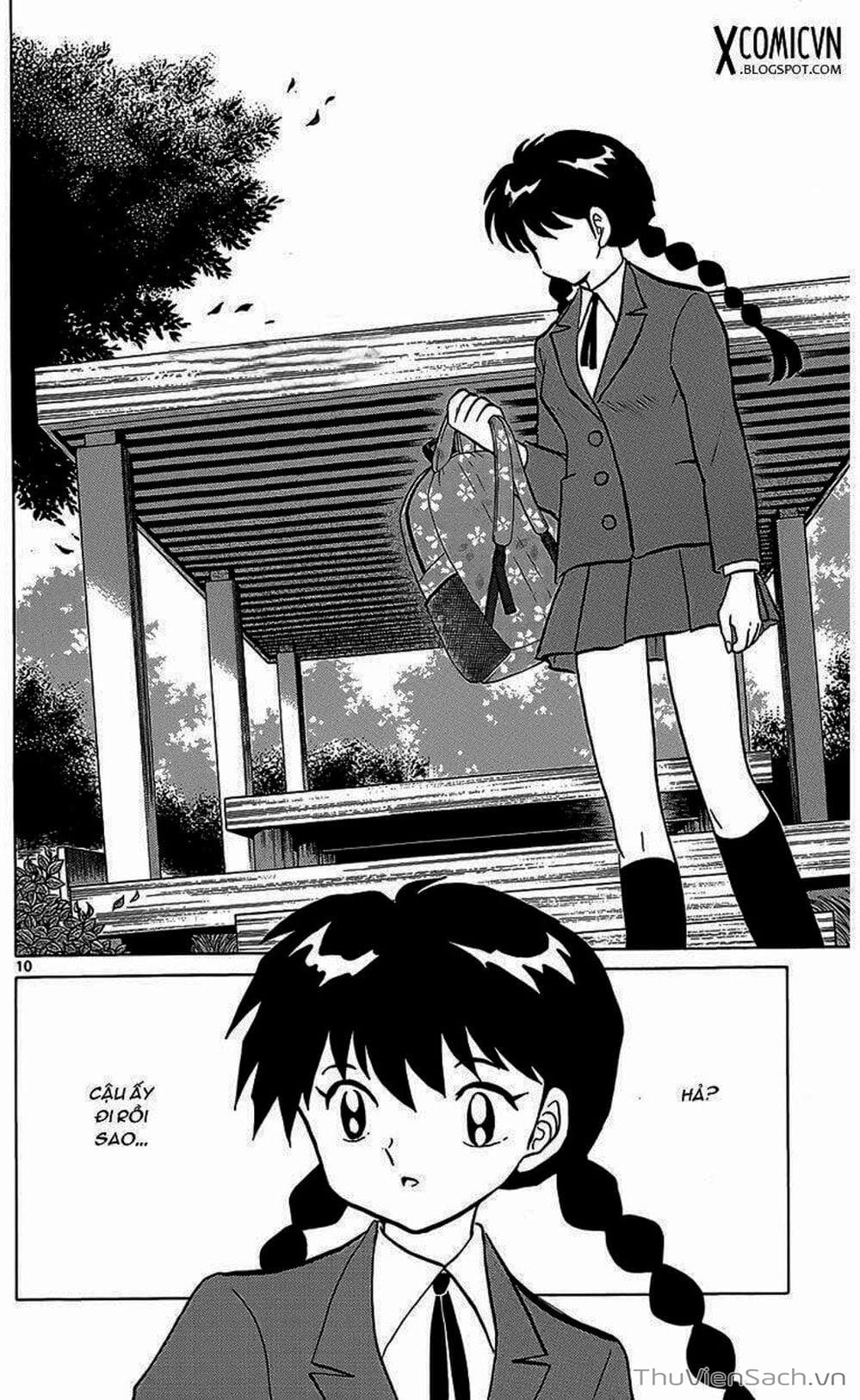 Truyện Tranh Rinne - Cảnh Giới Luân Hồi (Bạn Học Bí Ẩn) trang 4