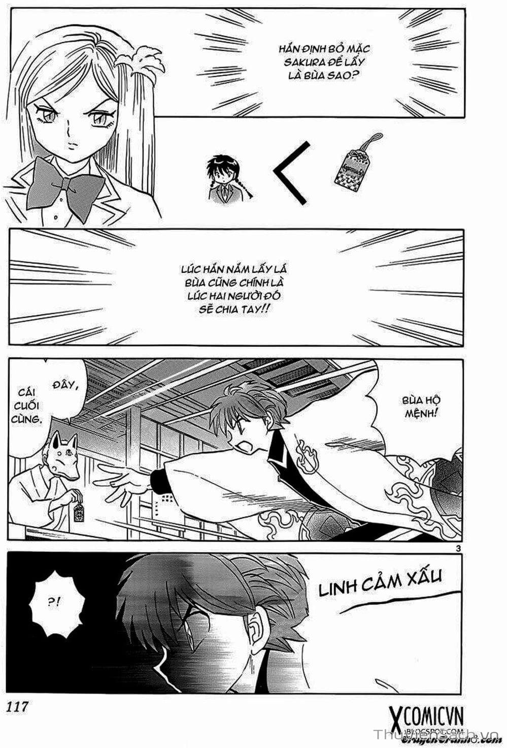 Truyện Tranh Rinne - Cảnh Giới Luân Hồi (Bạn Học Bí Ẩn) trang 4