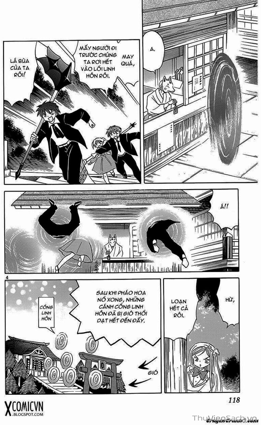 Truyện Tranh Rinne - Cảnh Giới Luân Hồi (Bạn Học Bí Ẩn) trang 4