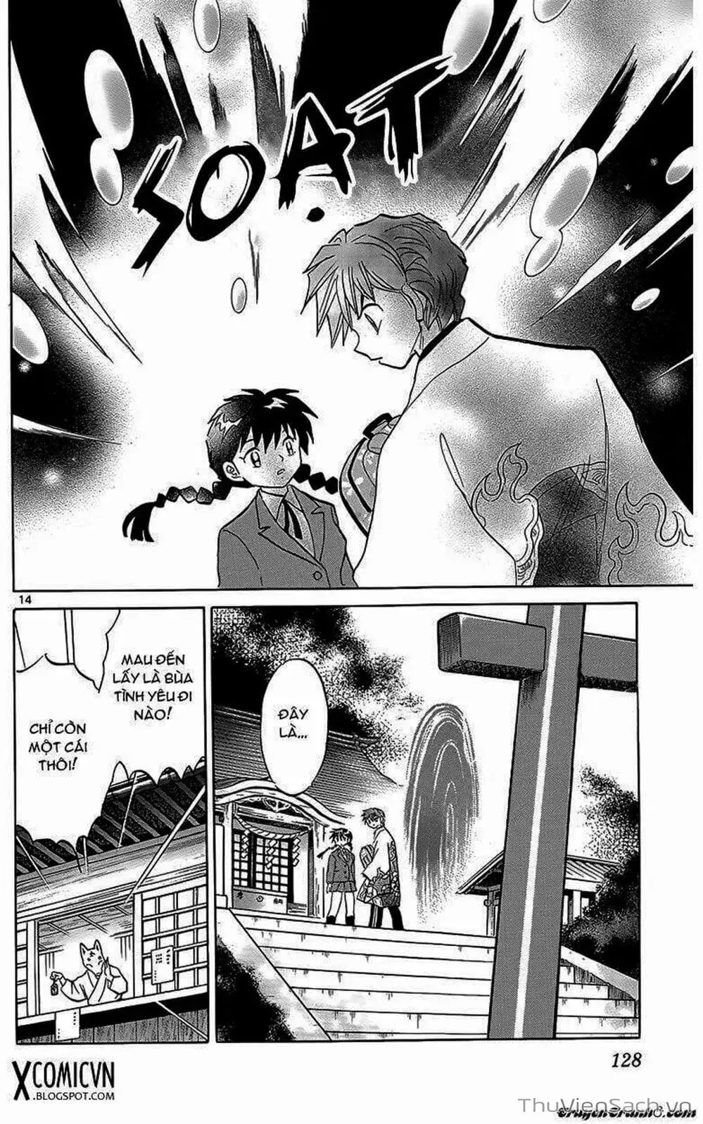 Truyện Tranh Rinne - Cảnh Giới Luân Hồi (Bạn Học Bí Ẩn) trang 4