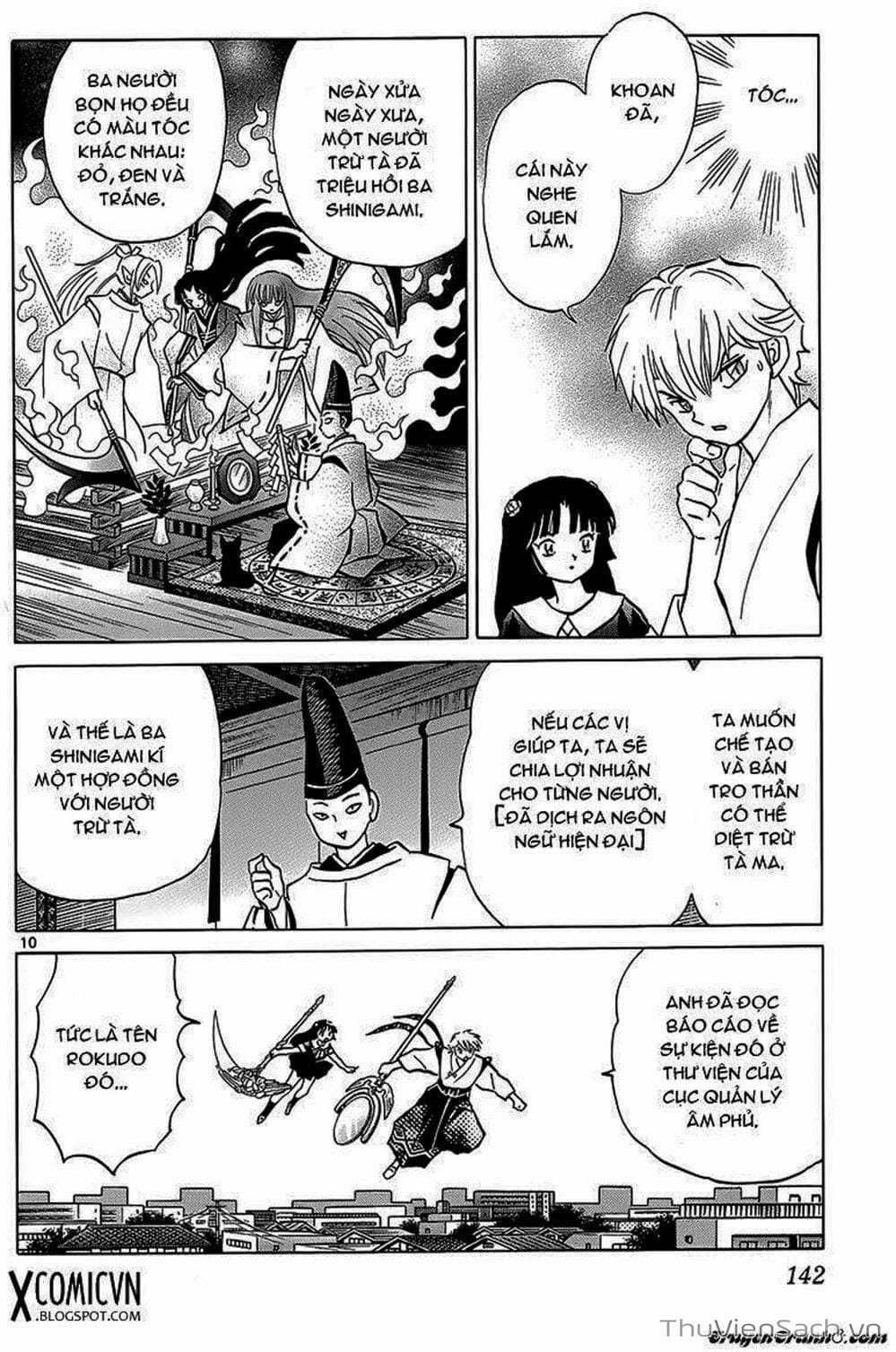 Truyện Tranh Rinne - Cảnh Giới Luân Hồi (Bạn Học Bí Ẩn) trang 4