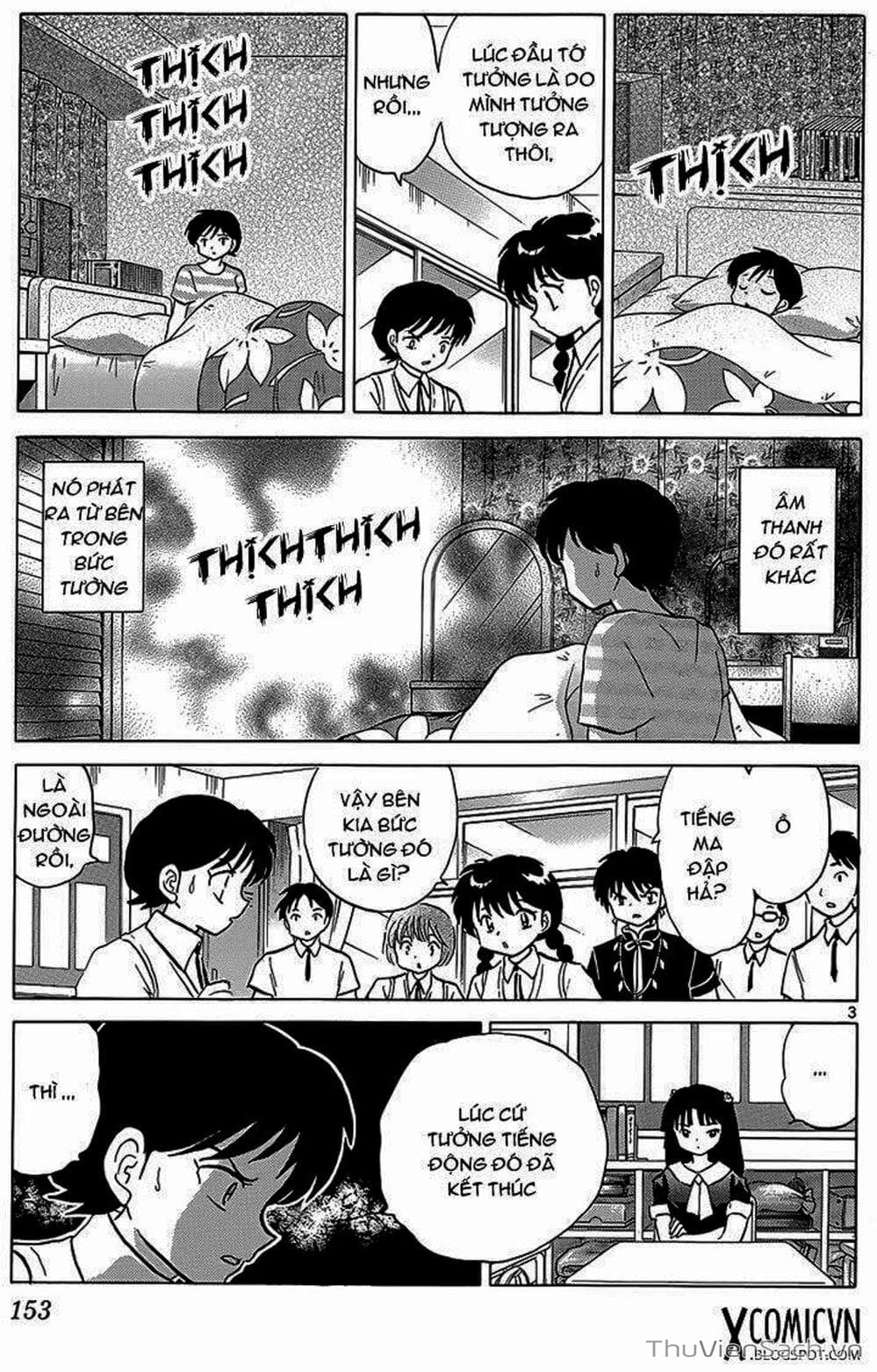 Truyện Tranh Rinne - Cảnh Giới Luân Hồi (Bạn Học Bí Ẩn) trang 4