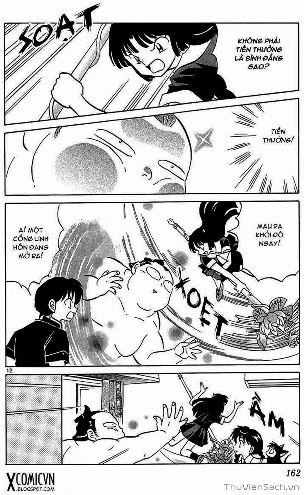 Truyện Tranh Rinne - Cảnh Giới Luân Hồi (Bạn Học Bí Ẩn) trang 4