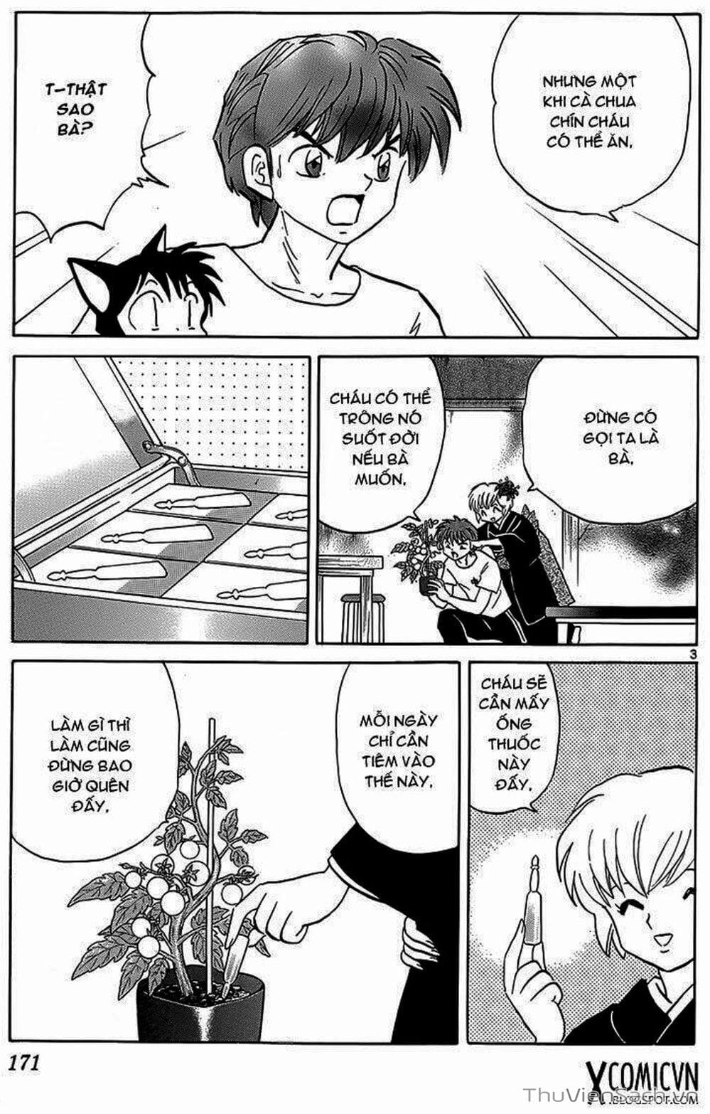 Truyện Tranh Rinne - Cảnh Giới Luân Hồi (Bạn Học Bí Ẩn) trang 4