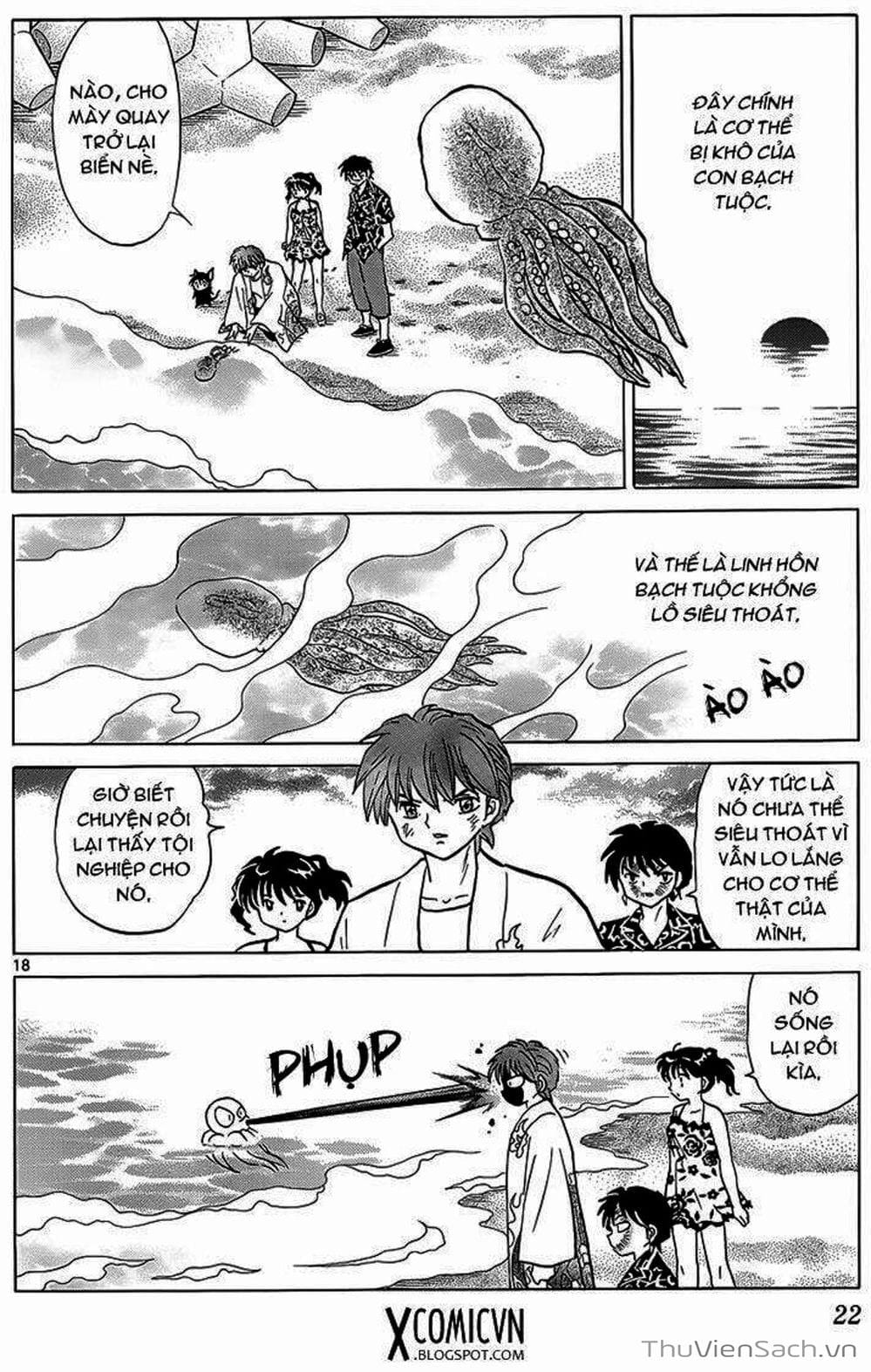 Truyện Tranh Rinne - Cảnh Giới Luân Hồi (Bạn Học Bí Ẩn) trang 4