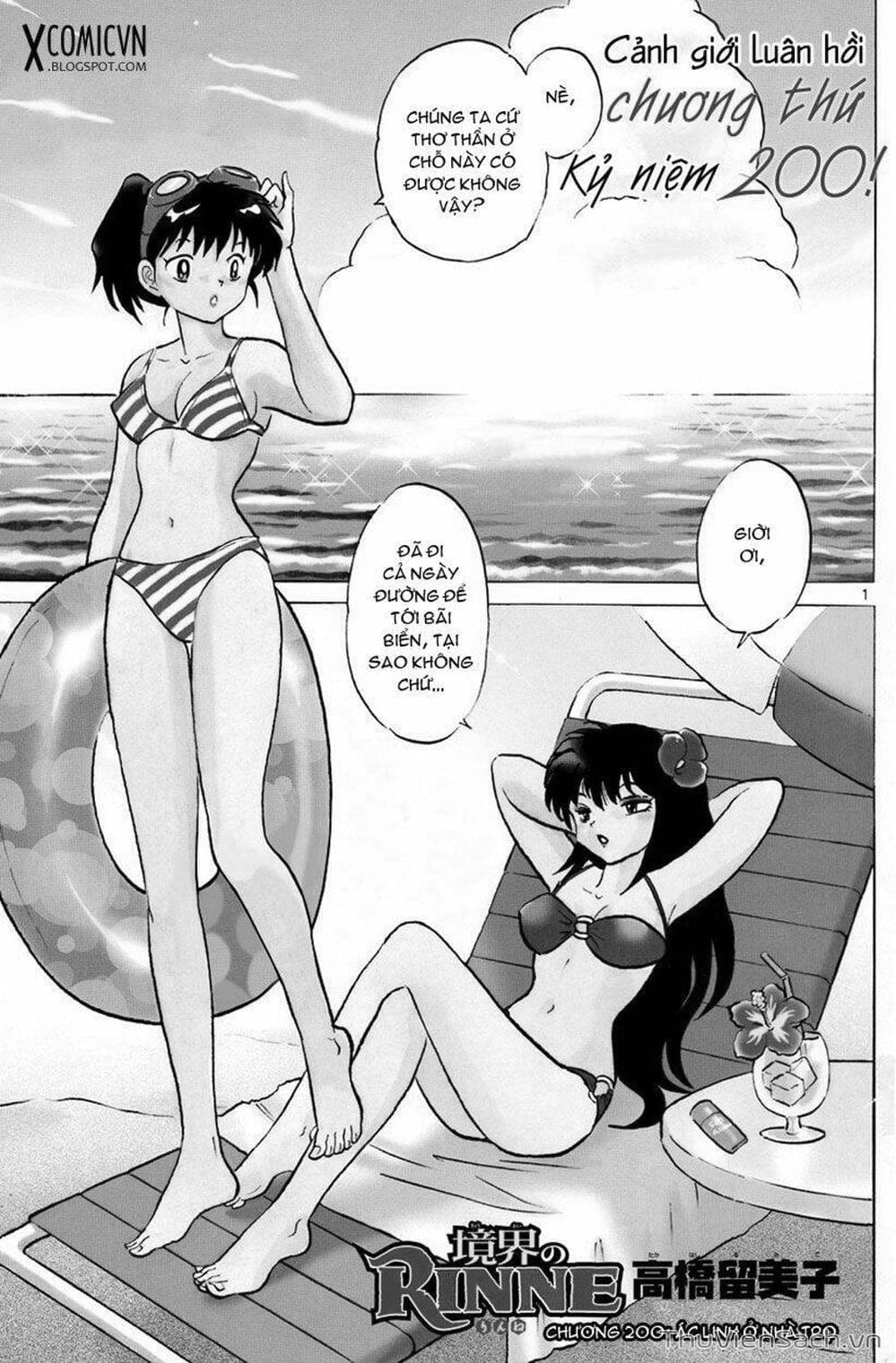 Truyện Tranh Rinne - Cảnh Giới Luân Hồi (Bạn Học Bí Ẩn) trang 4