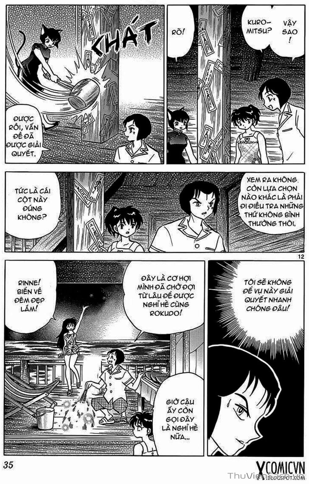Truyện Tranh Rinne - Cảnh Giới Luân Hồi (Bạn Học Bí Ẩn) trang 4