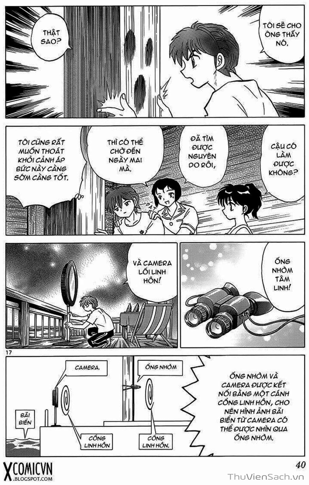 Truyện Tranh Rinne - Cảnh Giới Luân Hồi (Bạn Học Bí Ẩn) trang 4