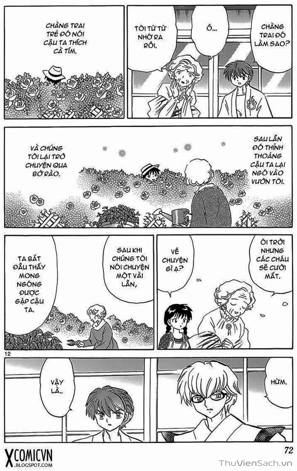 Truyện Tranh Rinne - Cảnh Giới Luân Hồi (Bạn Học Bí Ẩn) trang 4