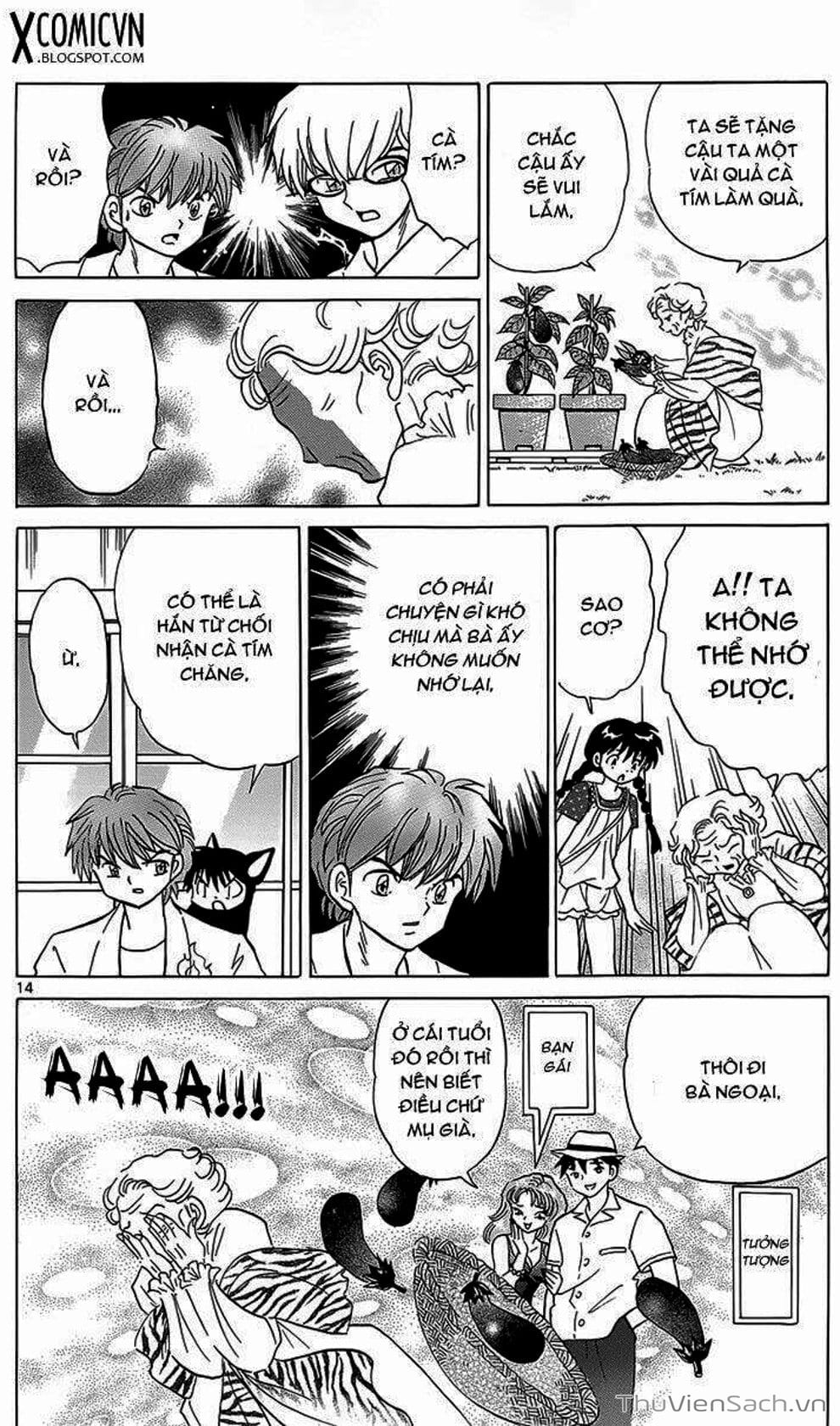 Truyện Tranh Rinne - Cảnh Giới Luân Hồi (Bạn Học Bí Ẩn) trang 4