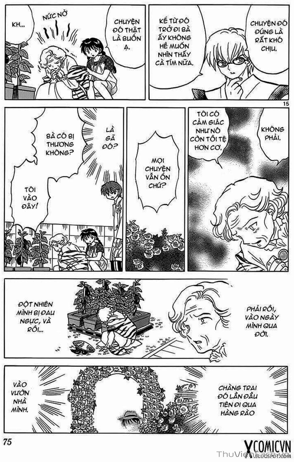 Truyện Tranh Rinne - Cảnh Giới Luân Hồi (Bạn Học Bí Ẩn) trang 4