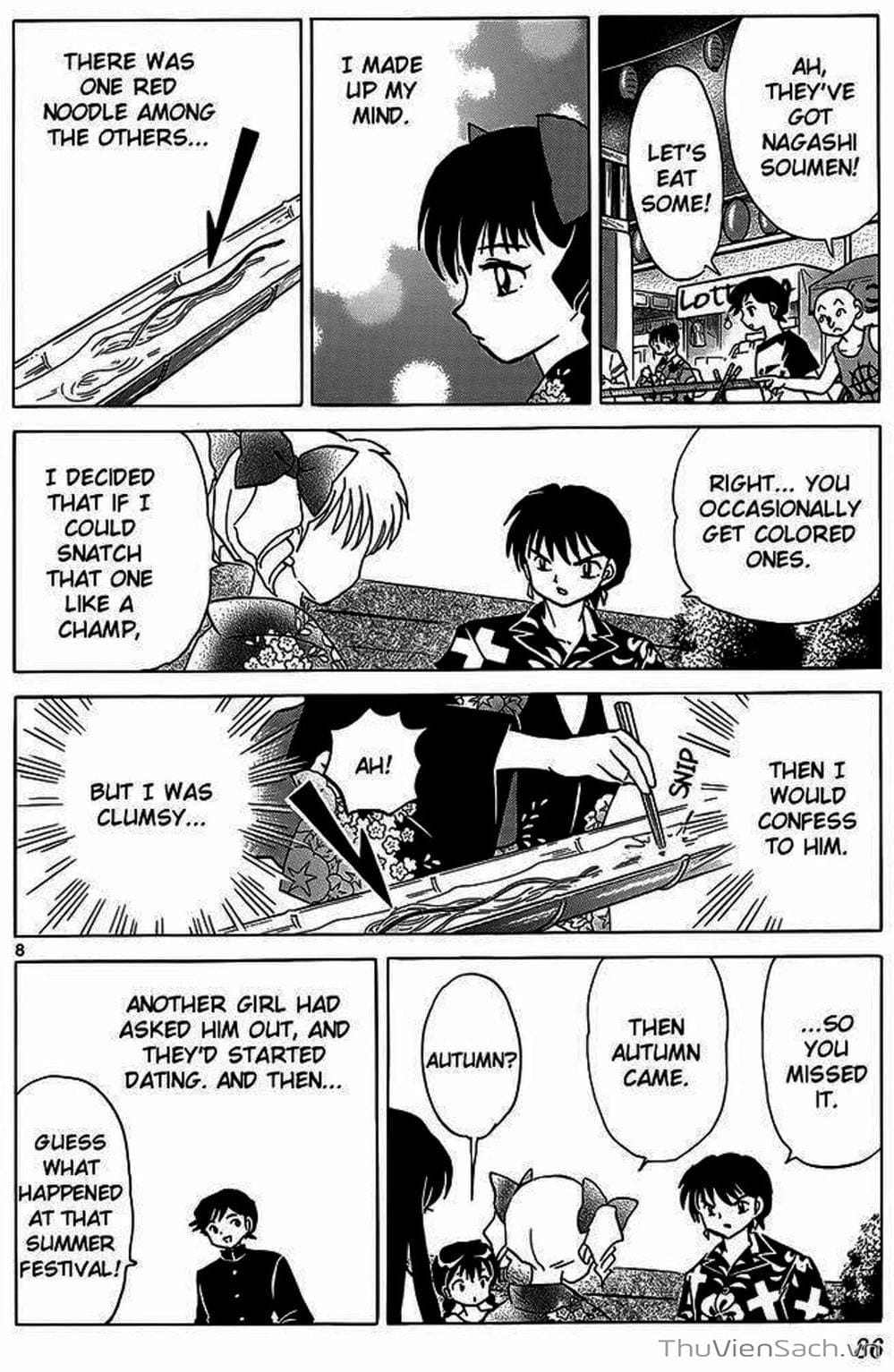 Truyện Tranh Rinne - Cảnh Giới Luân Hồi (Bạn Học Bí Ẩn) trang 4