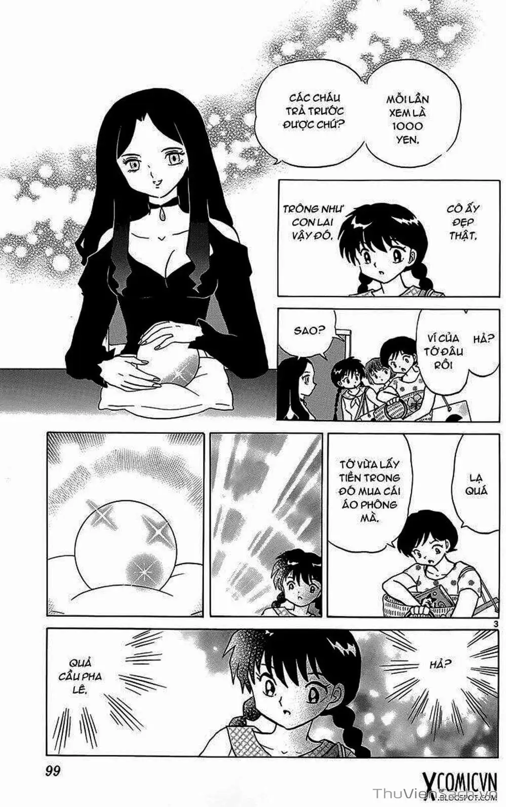 Truyện Tranh Rinne - Cảnh Giới Luân Hồi (Bạn Học Bí Ẩn) trang 4