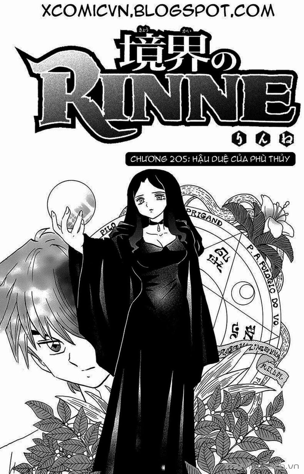 Truyện Tranh Rinne - Cảnh Giới Luân Hồi (Bạn Học Bí Ẩn) trang 4