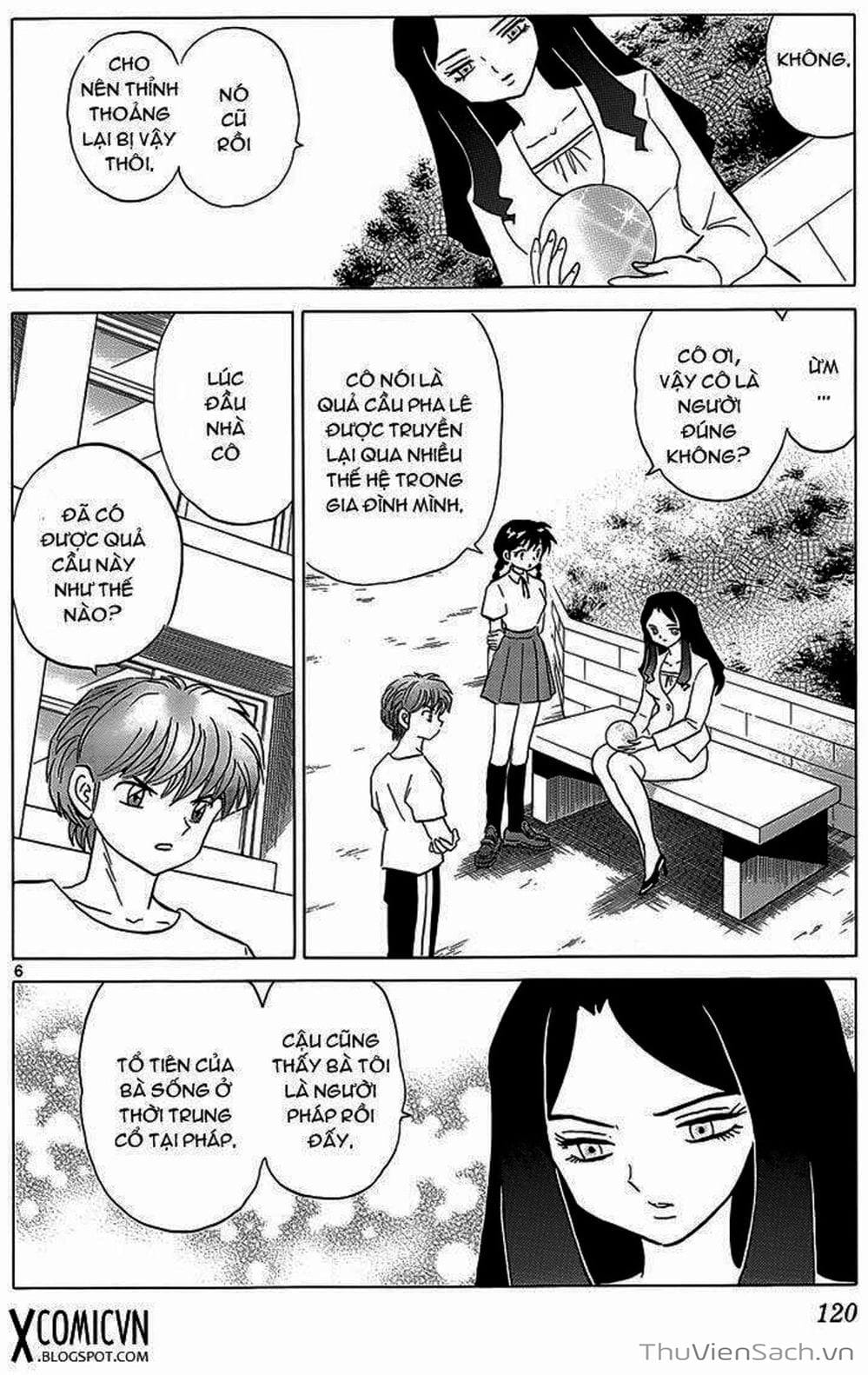 Truyện Tranh Rinne - Cảnh Giới Luân Hồi (Bạn Học Bí Ẩn) trang 4