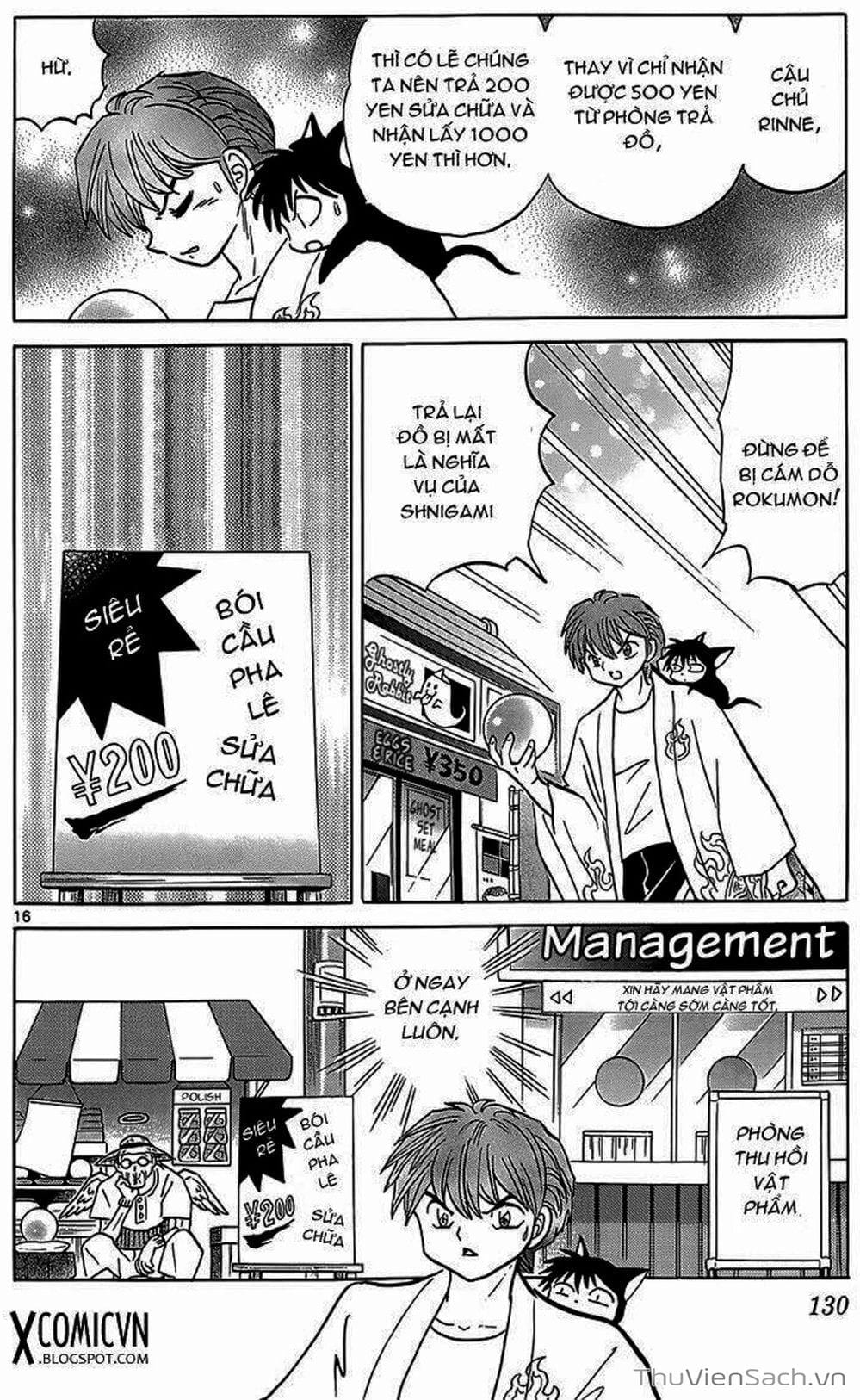 Truyện Tranh Rinne - Cảnh Giới Luân Hồi (Bạn Học Bí Ẩn) trang 4