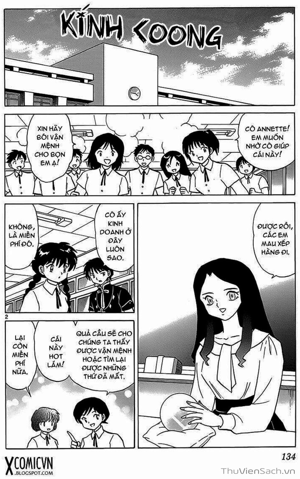 Truyện Tranh Rinne - Cảnh Giới Luân Hồi (Bạn Học Bí Ẩn) trang 4