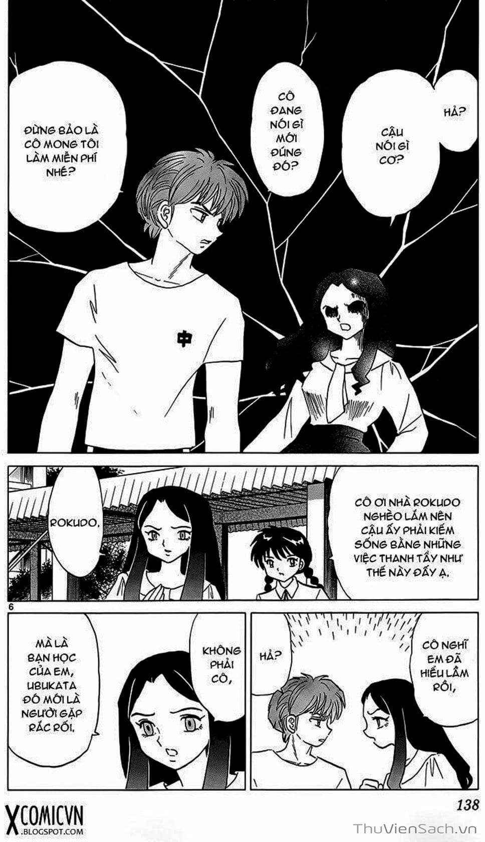 Truyện Tranh Rinne - Cảnh Giới Luân Hồi (Bạn Học Bí Ẩn) trang 4