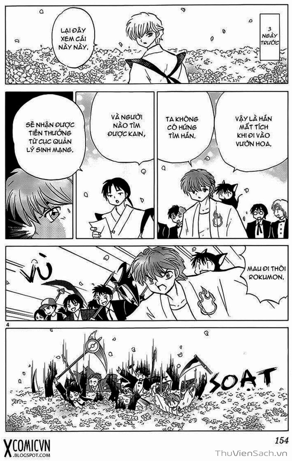 Truyện Tranh Rinne - Cảnh Giới Luân Hồi (Bạn Học Bí Ẩn) trang 4