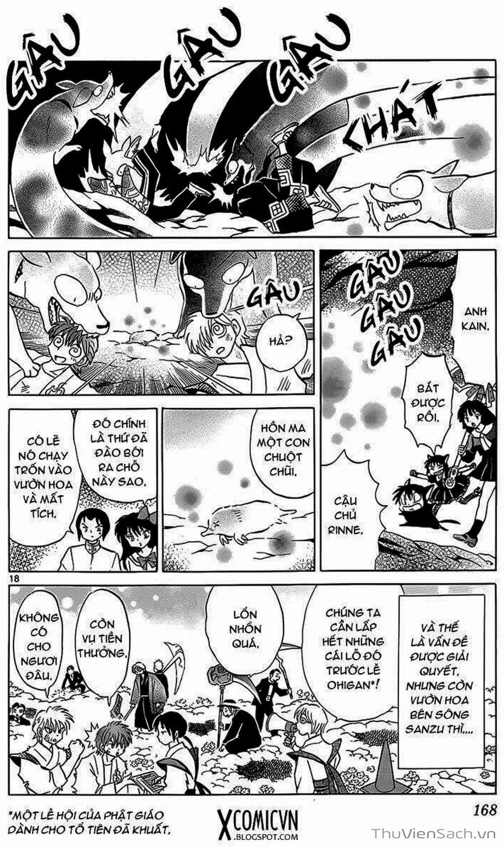 Truyện Tranh Rinne - Cảnh Giới Luân Hồi (Bạn Học Bí Ẩn) trang 4