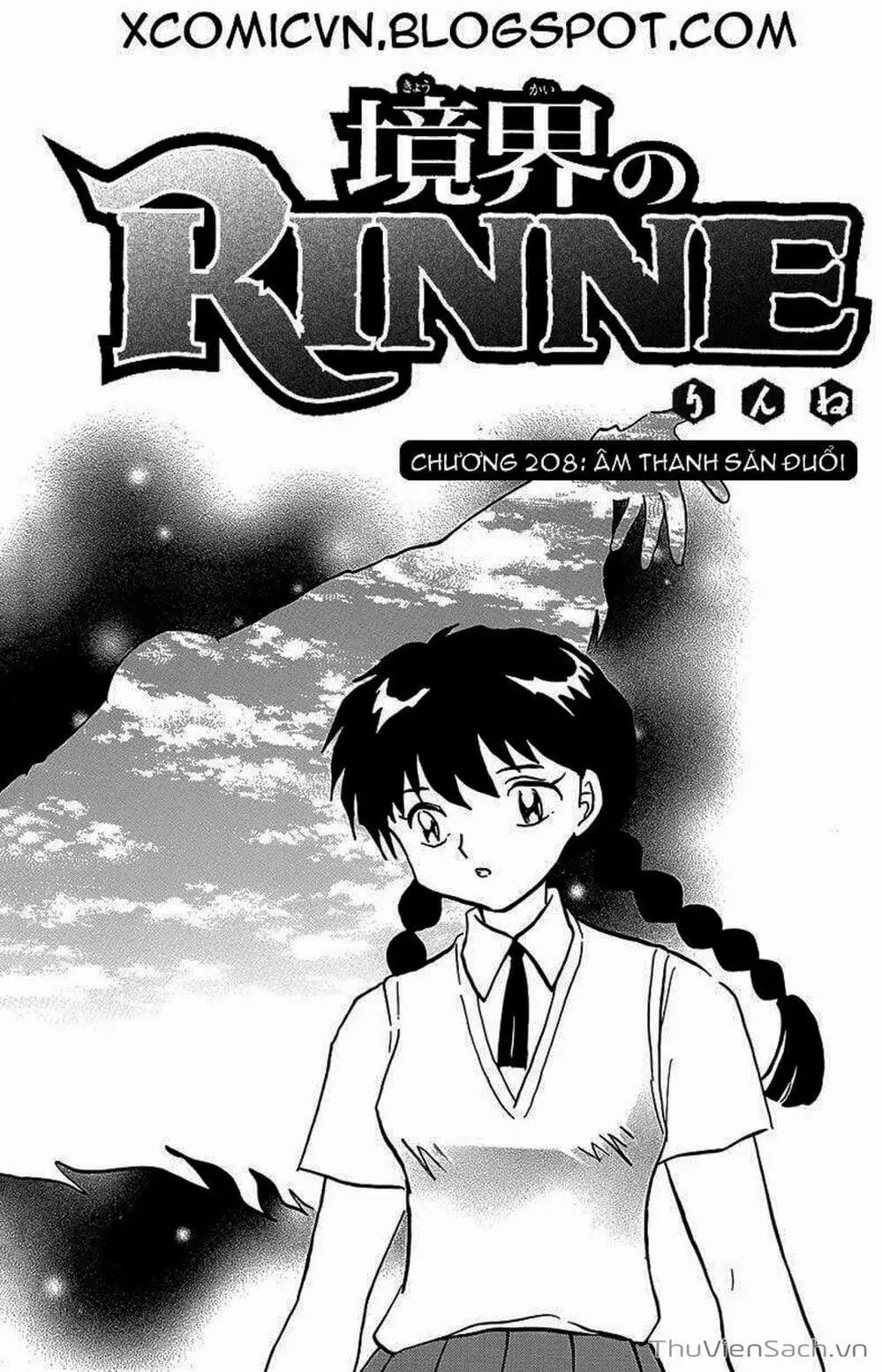 Truyện Tranh Rinne - Cảnh Giới Luân Hồi (Bạn Học Bí Ẩn) trang 4