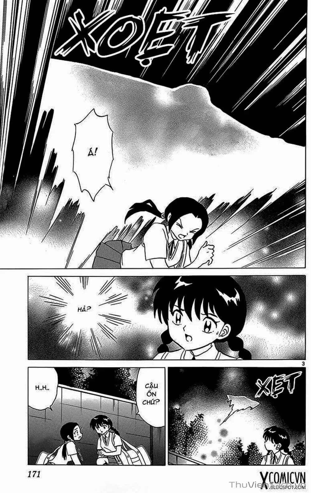 Truyện Tranh Rinne - Cảnh Giới Luân Hồi (Bạn Học Bí Ẩn) trang 4