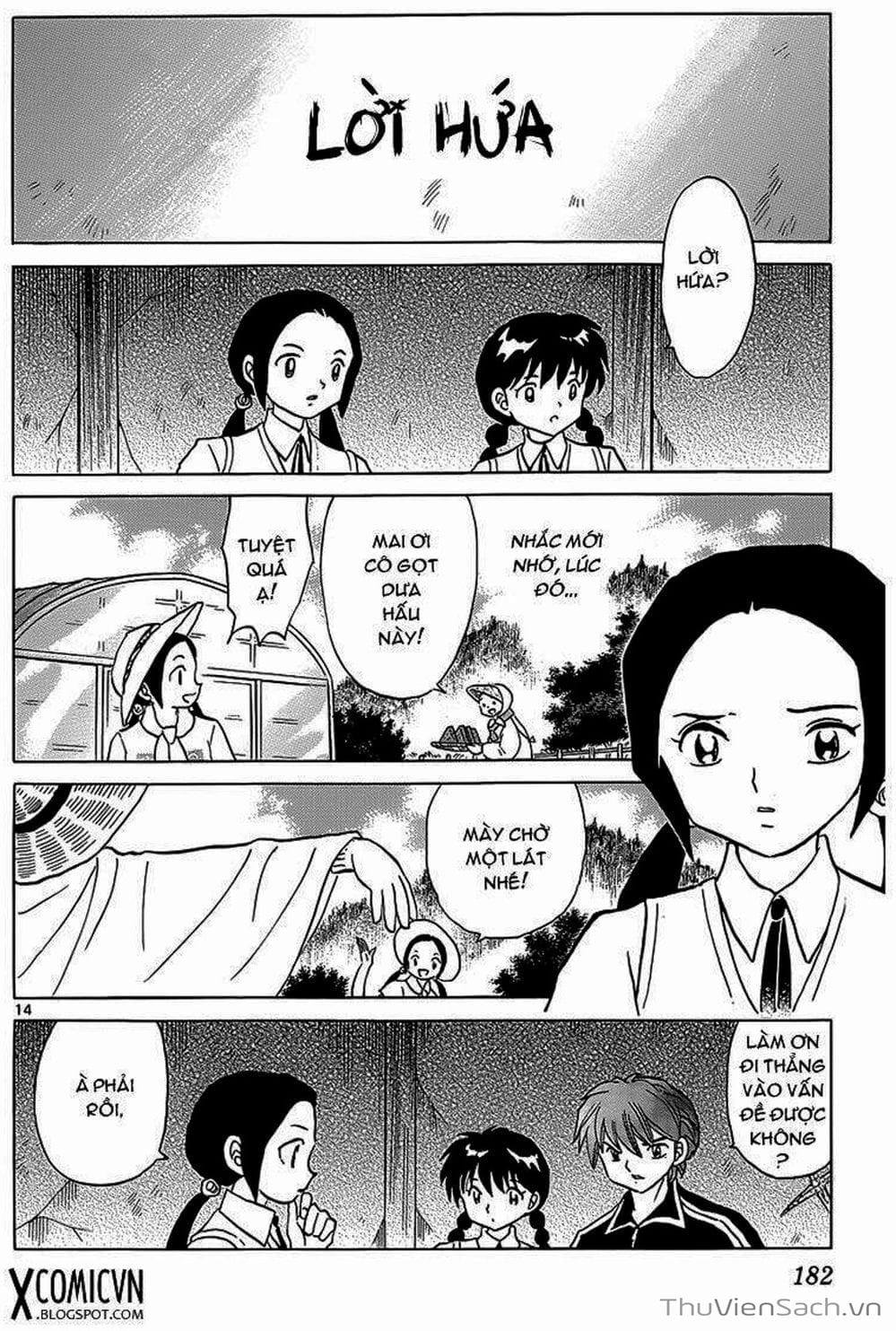 Truyện Tranh Rinne - Cảnh Giới Luân Hồi (Bạn Học Bí Ẩn) trang 4