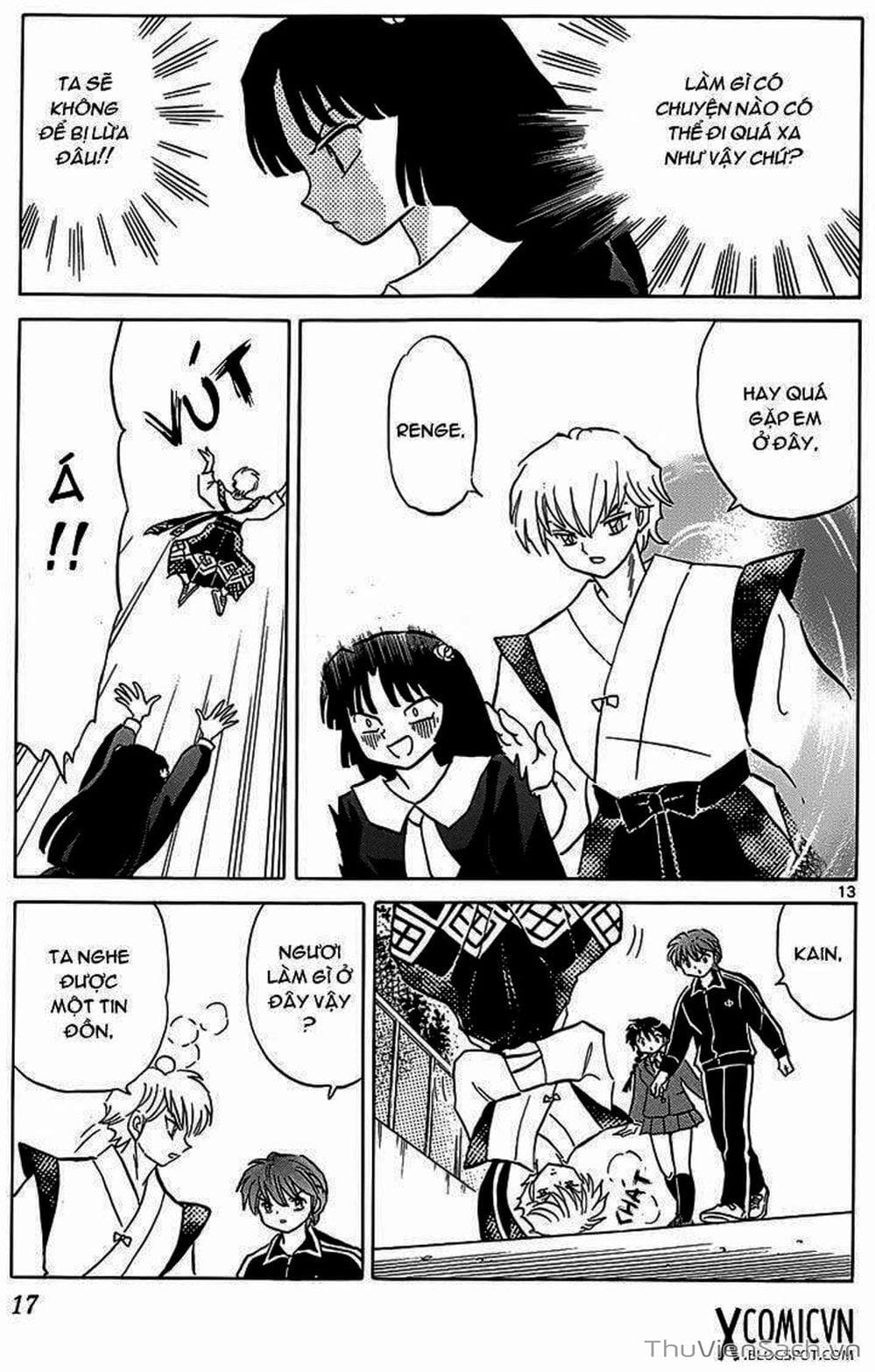 Truyện Tranh Rinne - Cảnh Giới Luân Hồi (Bạn Học Bí Ẩn) trang 4