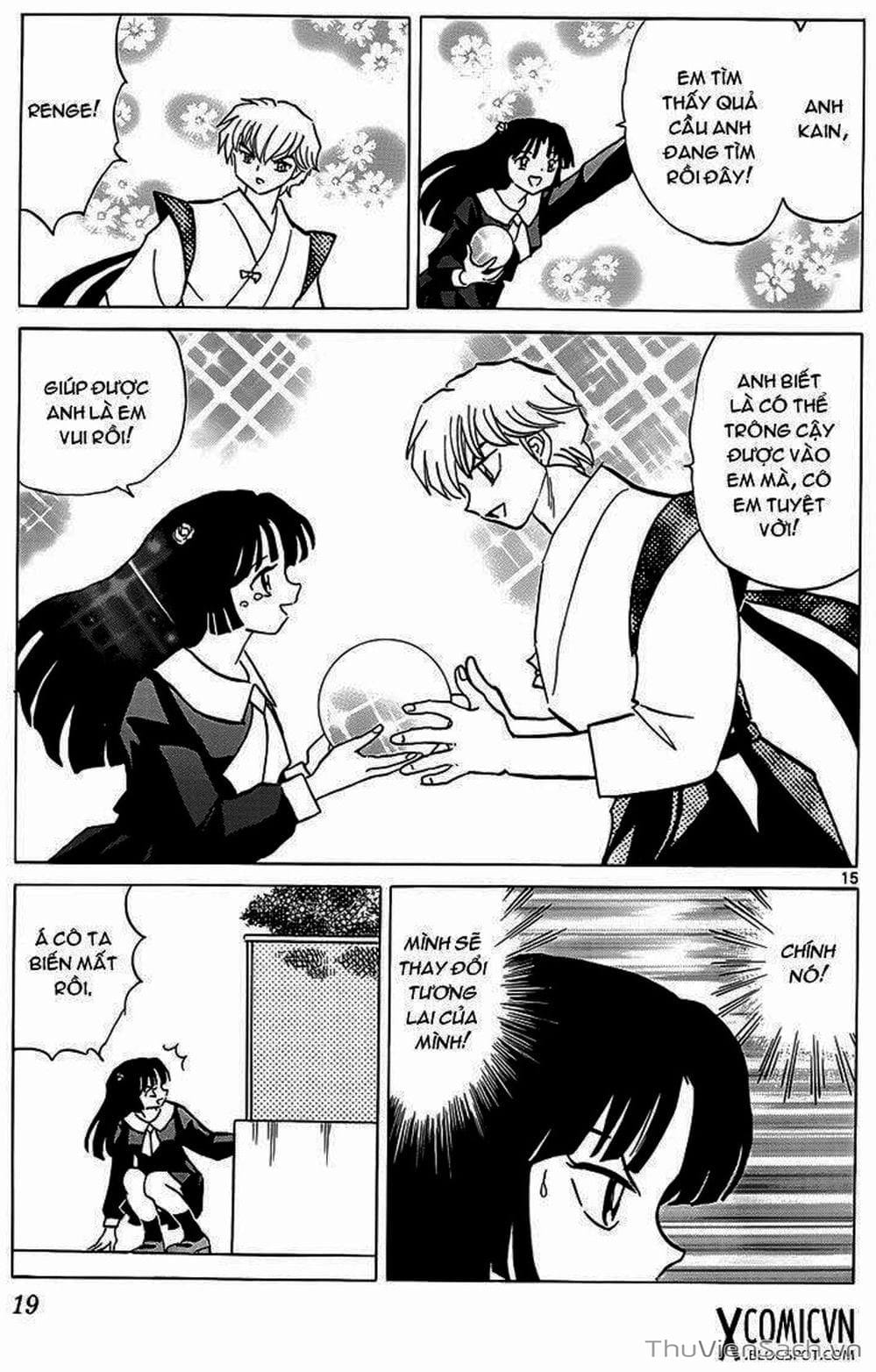 Truyện Tranh Rinne - Cảnh Giới Luân Hồi (Bạn Học Bí Ẩn) trang 4