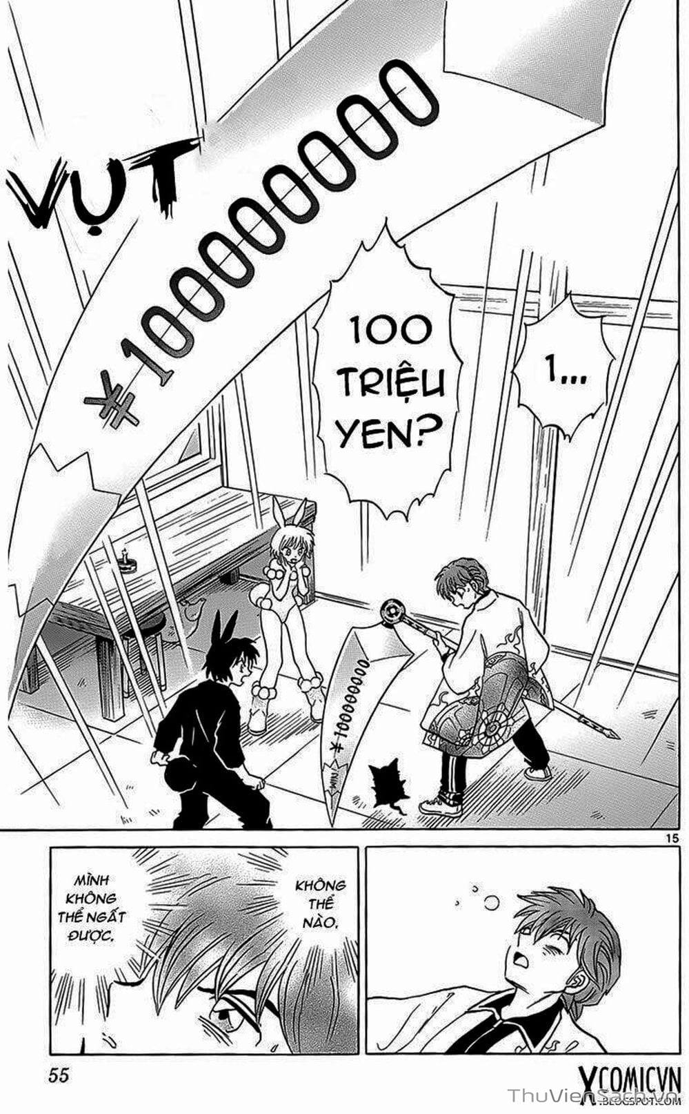 Truyện Tranh Rinne - Cảnh Giới Luân Hồi (Bạn Học Bí Ẩn) trang 4